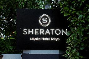 Signboard and logo of the Sheraton Miyako Hotel Tokyo